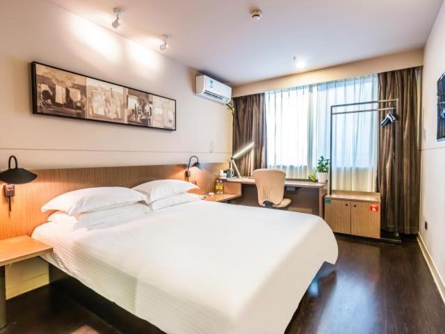 Jinjiang Inn Select Hangzhou Binjiang University Town Puyan Metro Station Ngoại thất bức ảnh