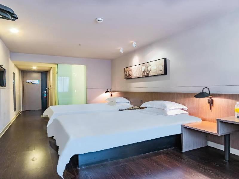 Jinjiang Inn Select Hangzhou Binjiang University Town Puyan Metro Station Ngoại thất bức ảnh
