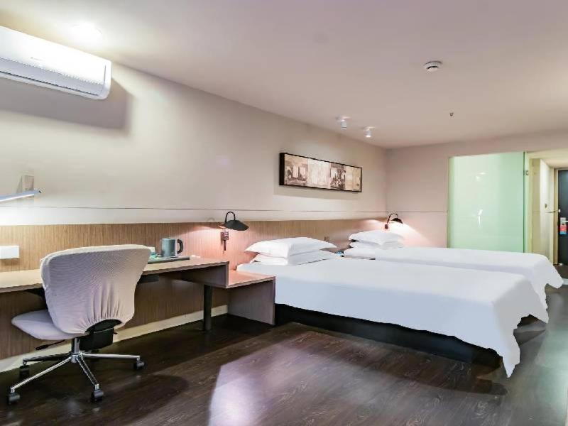 Jinjiang Inn Select Hangzhou Binjiang University Town Puyan Metro Station Ngoại thất bức ảnh