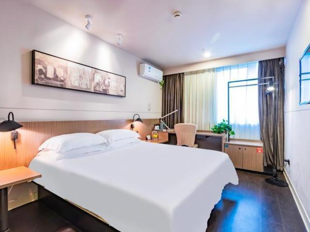 Jinjiang Inn Select Hangzhou Binjiang University Town Puyan Metro Station Ngoại thất bức ảnh