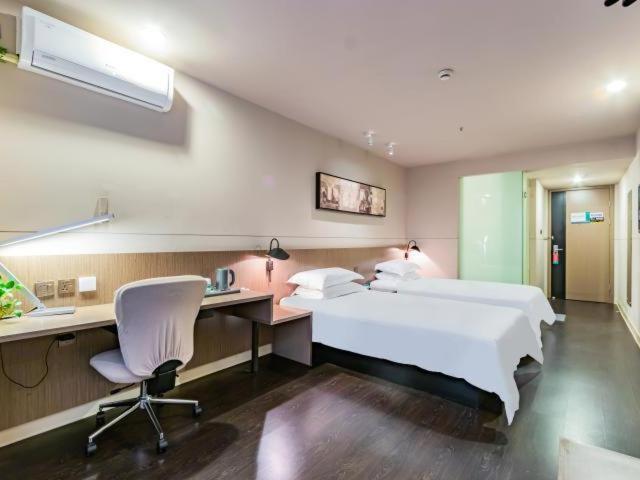 Jinjiang Inn Select Hangzhou Binjiang University Town Puyan Metro Station Ngoại thất bức ảnh