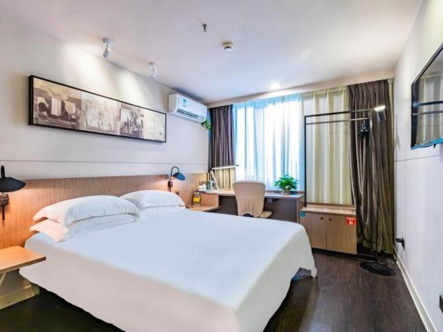 Jinjiang Inn Select Hangzhou Binjiang University Town Puyan Metro Station Ngoại thất bức ảnh