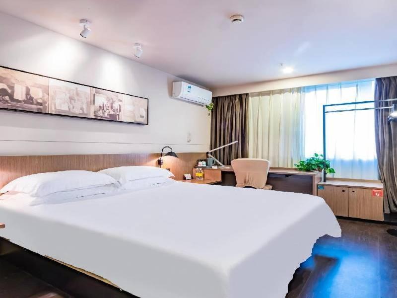 Jinjiang Inn Select Hangzhou Binjiang University Town Puyan Metro Station Ngoại thất bức ảnh
